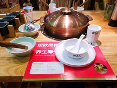 -椰夫人·养生椰子鸡(金沙洲永旺店)