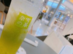 -奈雪的茶(亨特国际广场店)