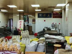 -阿男野栗王(金门路店)