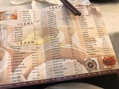 菜单-味可道美食坊(福基路店)