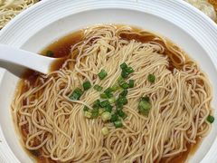 -苏堂阳春面•九年庆(北京路天河城店)