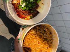 -洞子口张老二凉粉(文殊院店)