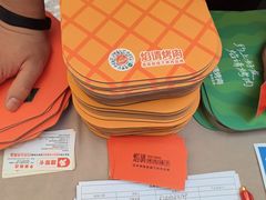 -海底捞火锅(赛格国际购物中心店)