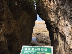 -鹅銮鼻灯塔