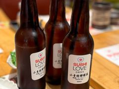 -Sushi Love 创意寿司(丽影广场店)