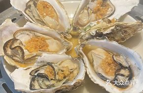 Rushan Giant Oyster