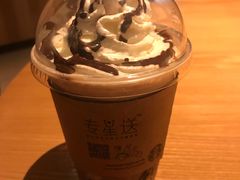 -星巴克(汾阳路店)