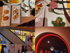 -明治屋(二十三年洪化桥店)