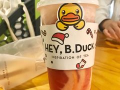 -喜茶(深圳福田星河COCO Park店)