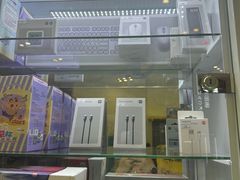 -金光华广场