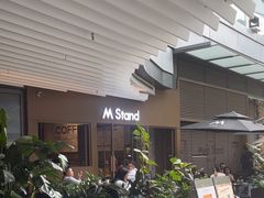 -M Stand(万象前海店)