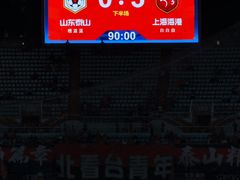 -济南奥林匹克体育中心体育场