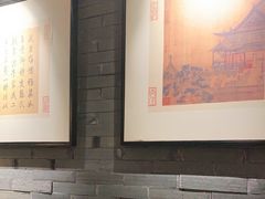 大堂-呷哺呷哺 黄金牧场 (欢乐谷店)