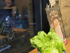 -炎蔵牛舌烤肉