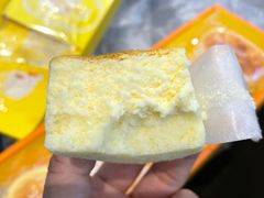 -好利来(世纪金源购物中心店)