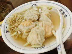 -佳面馆·竹升云吞面·爽鱼皮·牛腩面(易发店)