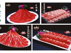 -加粮站时尚自助涮吧（草堂店）(草堂店)