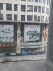 -上海玫瑰医疗美容医院