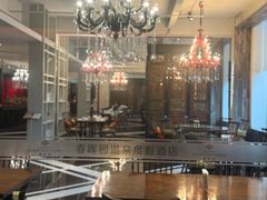 -春晖园度假酒店温泉