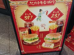 -武汉荟聚