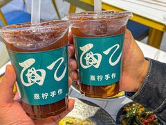 -面乙新派手擀面(大悦城店)