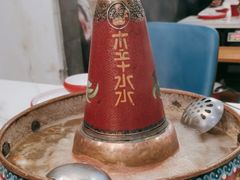 -庭院·冰煮羊·铜锅涮肉(西单店)