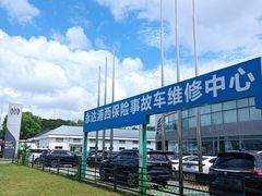 -上海永达通途别克至境4S店(七宝店)