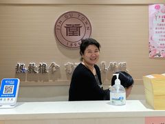 -筋骨堂热敷推拿按摩(翠华路店)
