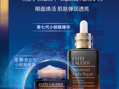 -DFS迪斐世(澳门四季名店)