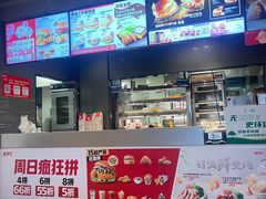 -肯德基(新昌海洋城店)