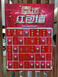 -丝域养发馆