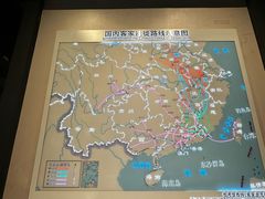 -中国客家博物馆