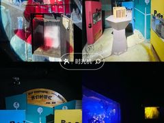 -逃脱反斗城沉浸剧情密室(北京路店)