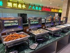 -碧中海汤泉汗蒸酒店