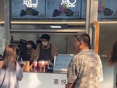 -喜茶(上海淮海中路渔阳里店)