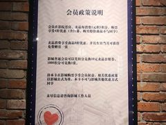 -恒华国际影城(顺义店)