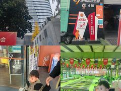 -C7城市运动空间·蹦床·健身·团建