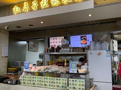 -红鼻子桂林米粉(金唐新光界店)