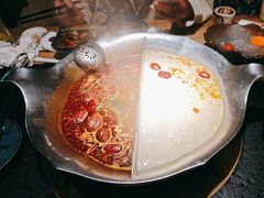 -湊湊火锅·茶憩(上海合生汇店)