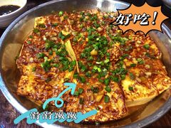 -农汤老店(顺联公园里店)