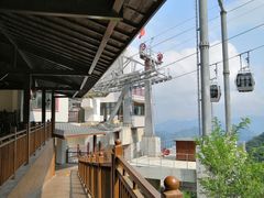 -塔云山