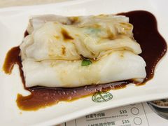 -添好运点心专门店(深水埗店)