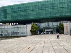 -金陵图书馆