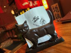-炉胜·炉端烧·居酒屋