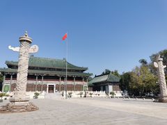 -国家图书馆·古籍馆