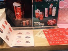 -DQ·蛋糕·冰淇淋(大宁国际商业广场店)