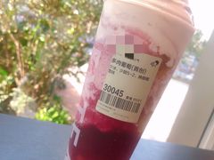 -喜茶(上海北外滩来福士店)