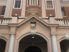 -香港大学