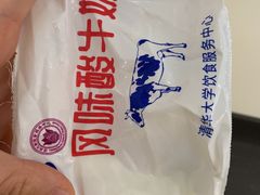 -清华大学-观畴园餐厅