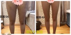 -Lily纤美·科技减脂中心
